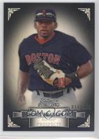 Jackie Bradley Jr. #/199