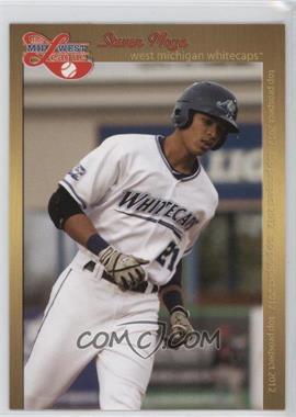 2012 Grandstand Midwest League Top Prospects - [Base] #_JOBO.2 - Jorge Bonifacio (White Jersey)