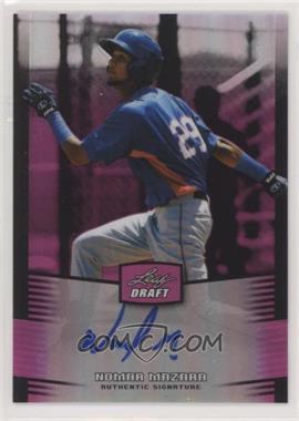 2012 Leaf Metal Draft - [Base] - Blue #BA-NM1 - Nomar Mazara /25