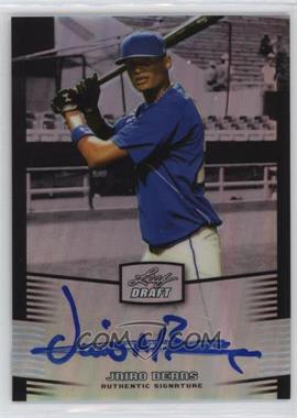 2012 Leaf Metal Draft - [Base] - Silver #BA-JB3 - Jairo Beras /99 [EX to NM]