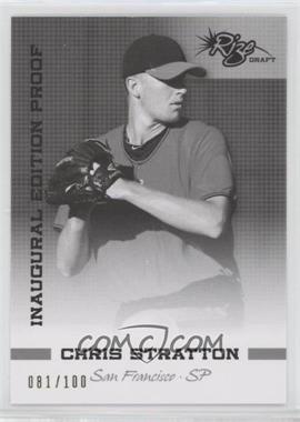 2012 Leaf Rize Draft - [Base] - Inaugural Edition Proof #85 - Chris Stratton /100