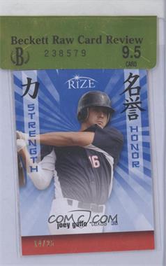 2012 Leaf Rize Draft - Strength and Honor - Blue #SH-7 - Joey Gallo /25 [BRCR 9.5]