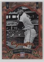 Orlando Cepeda #/299