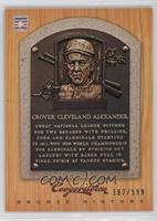 Grover Alexander #/599