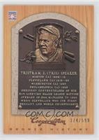 Tris Speaker #/599