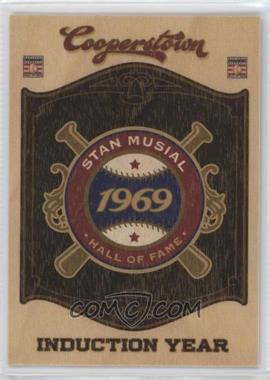 2012 Panini Cooperstown - Hall of Fame Classes - Blaster Exclusive Team #11 - Al Kaline