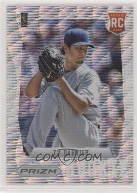 2012 Panini Prizm - [Base] - Father's Day Pulsar Prizm #151 - Yu Darvish