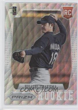 2012 Panini Prizm - [Base] - Father's Day Pulsar Prizm #185 - Hisashi Iwakuma