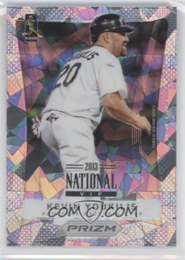 2012 Panini Prizm - [Base] - National Convention Cracked Ice 2013 National VIP #98 - Kevin Youkilis /5