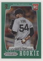 Sergio Romo [EX to NM]