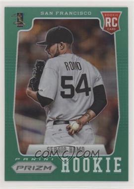 2012 Panini Prizm - [Base] - Retail Green Prizm #160 - Sergio Romo [EX to NM]