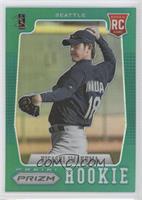 Hisashi Iwakuma