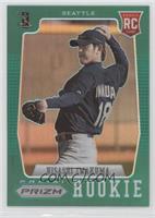 Hisashi Iwakuma