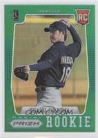 Hisashi Iwakuma