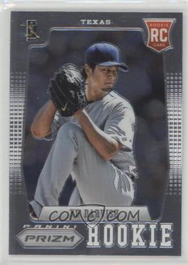 2012 Panini Prizm - [Base] #151 - Yu Darvish