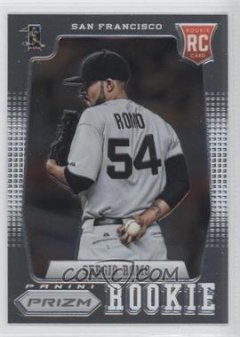 2012 Panini Prizm - [Base] #160 - Sergio Romo