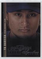 Yu Darvish #/25