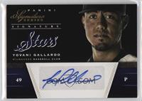 Yovani Gallardo #/25