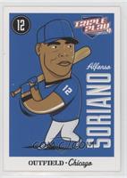 Alfonso Soriano [EX to NM]