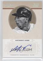 Anthony Gose #/25