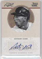 Rookie Signature - Anthony Gose #/199