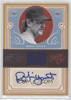 Robin Yount #/25