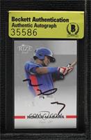 Nomar Mazara [BAS Beckett Auth Sticker]