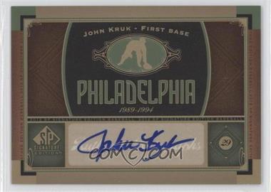 2012 SP Signature Edition - [Base] #PHI 4 - John Kruk
