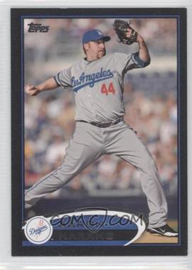 2012 Topps - [Base] - Black #357 - Aaron Harang /61