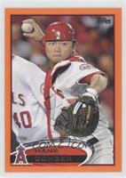 Hank Conger #/190