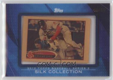 2012 Topps - [Base] - Framed Silk Collection #_CACR - Carl Crawford /50