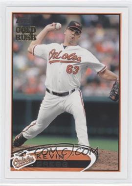 2012 Topps - [Base] - Gold Rush Stamp #326 - Kevin Gregg