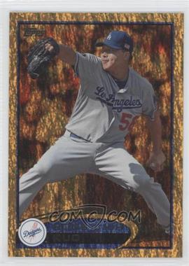 2012 Topps - [Base] - Gold Sparkle #11 - Hong-Chih Kuo