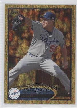 2012 Topps - [Base] - Gold Sparkle #11 - Hong-Chih Kuo