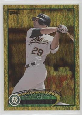 2012 Topps - [Base] - Gold Sparkle #139 - Scott Sizemore