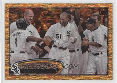 2012 Topps - [Base] - Gold Sparkle #17 - Alex Rios