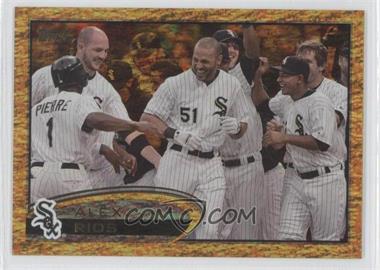 2012 Topps - [Base] - Gold Sparkle #17 - Alex Rios