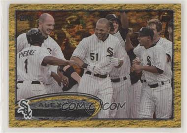 2012 Topps - [Base] - Gold Sparkle #17 - Alex Rios