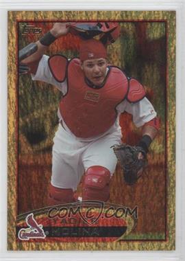 2012 Topps - [Base] - Gold Sparkle #174 - Yadier Molina