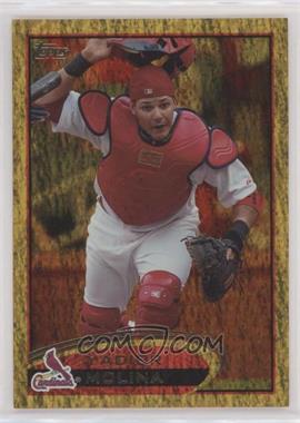 2012 Topps - [Base] - Gold Sparkle #174 - Yadier Molina