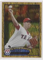 Colby Lewis [Noted]