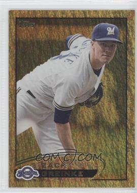 2012 Topps - [Base] - Gold Sparkle #210 - Zack Greinke