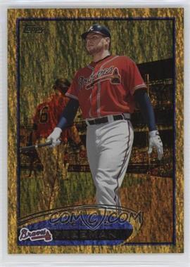 2012 Topps - [Base] - Gold Sparkle #215 - Freddie Freeman