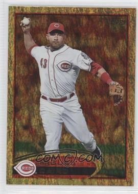 2012 Topps - [Base] - Gold Sparkle #268 - Miguel Cairo