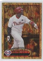 Ryan Howard