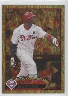 2012 Topps - [Base] - Gold Sparkle #280 - Ryan Howard