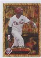 Ryan Howard