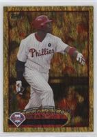 Ryan Howard