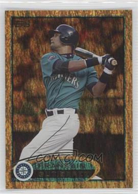 2012 Topps - [Base] - Gold Sparkle #286 - Franklin Gutierrez