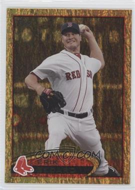 2012 Topps - [Base] - Gold Sparkle #318 - Erik Bedard